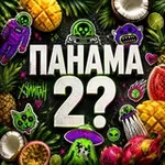 Аватар канала 📈 ХУЛИГАН 📈