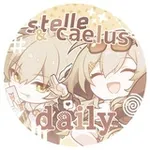 Аватар канала stelle & caelus daily