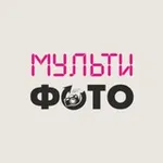 Аватар канала Мультифото