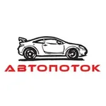Аватар канала Автопоток