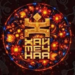 Аватар канала ХАЙТЕЧНАЯ