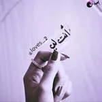 Аватар канала 🎹 💭 💖 ʟ̤ɾʟɺ ❣ كـﻧــٺ