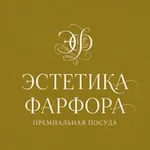 Аватар канала ЭСТЕТИКА ФАРФОРА / Премиальная посуда из Европы