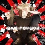 Аватар канала 🎸 Ваш Горшок 🍺