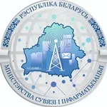 Аватар канала Минсвязи Беларуси