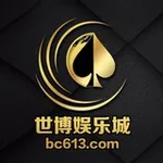 Аватар канала 🏆 世博综合娱乐城官方频道 🏆