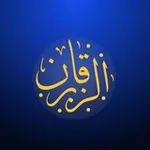 Аватар канала 🍃 الزبرقان- رجل مسلم 🌕