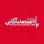 Аватар канала اقتصاد آنلاین