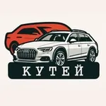 Аватар канала КУТЕЙ