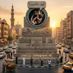 Аватар канала قصف جبهات نكت يمنيه