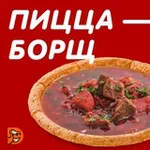 Аватар канала Карельский Бальзам | Гифки