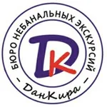 Аватар канала ДанКира_КМВ Турфирма