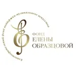 Аватар канала Фонд Елены Образцовой