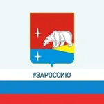 Аватар канала Эгвекинот - вчера, сегодня, завтра