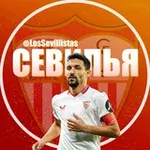 Аватар канала ФК «Севилья» | Sevilla Fútbol Club