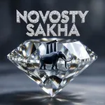 Аватар канала NOVOSTY SAKHA