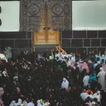 Аватар канала ملتقى الجنة