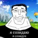 Аватар канала •𝙜𝙧𝙪𝙯𝙤перевозка ☀️