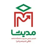 Аватар канала مُدیشا | مدیریت دانشگاه شاهد