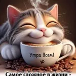 Аватар канала Юмор из жизни