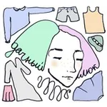 Аватар канала дачный люк