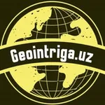 Аватар канала Geointriga.uz