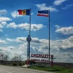 Аватар канала Мир Гагаузии. Новости Молдовы.