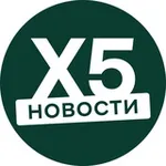 Аватар канала Просто новости X5