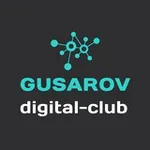 Аватар канала GUSAROV digital club