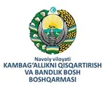 Аватар канала Navoiy viloyati Kambag‘allikni qisqartirish va bandlik bosh boshqarmasi