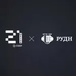 Аватар канала РУДН х Школа 21