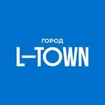 Аватар канала Город L-Town • Эльтаун