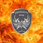 Аватар канала МПБ «Едельвейс»