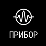 Аватар канала ПРИБОР