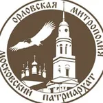 Аватар канала Орловская митрополия