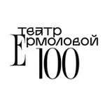 Аватар канала Театр Ермоловой