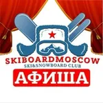 Аватар канала АФИША ЛЫЖЕБОРДЕРОВ