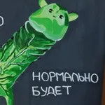 Аватар канала Сборка онлайн