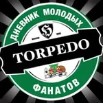Аватар канала Дневник молодых фанатов ™️