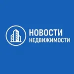 Аватар канала Новости Недвижимости