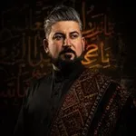 Аватар канала الاستاذ علي صادق