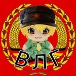 Аватар канала В Ленинских Горах ☭