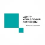 Аватар канала ЦУР Республики Ингушетия