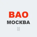 Аватар канала ВАО Москва • Новости
