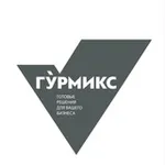 Аватар канала ГУРМИКС В2В