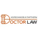 Аватар канала ДОКТОР ПРАВА | Юристы для бизнеса и личных активов