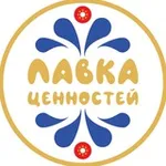 Аватар канала Лавка Ценностей