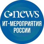 Аватар канала CNews. ИТ-мероприятия России