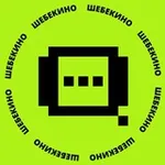 Аватар канала ГОЛОС x Шебекино