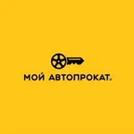Аватар канала Мой Автопрокат — Мои путешествия